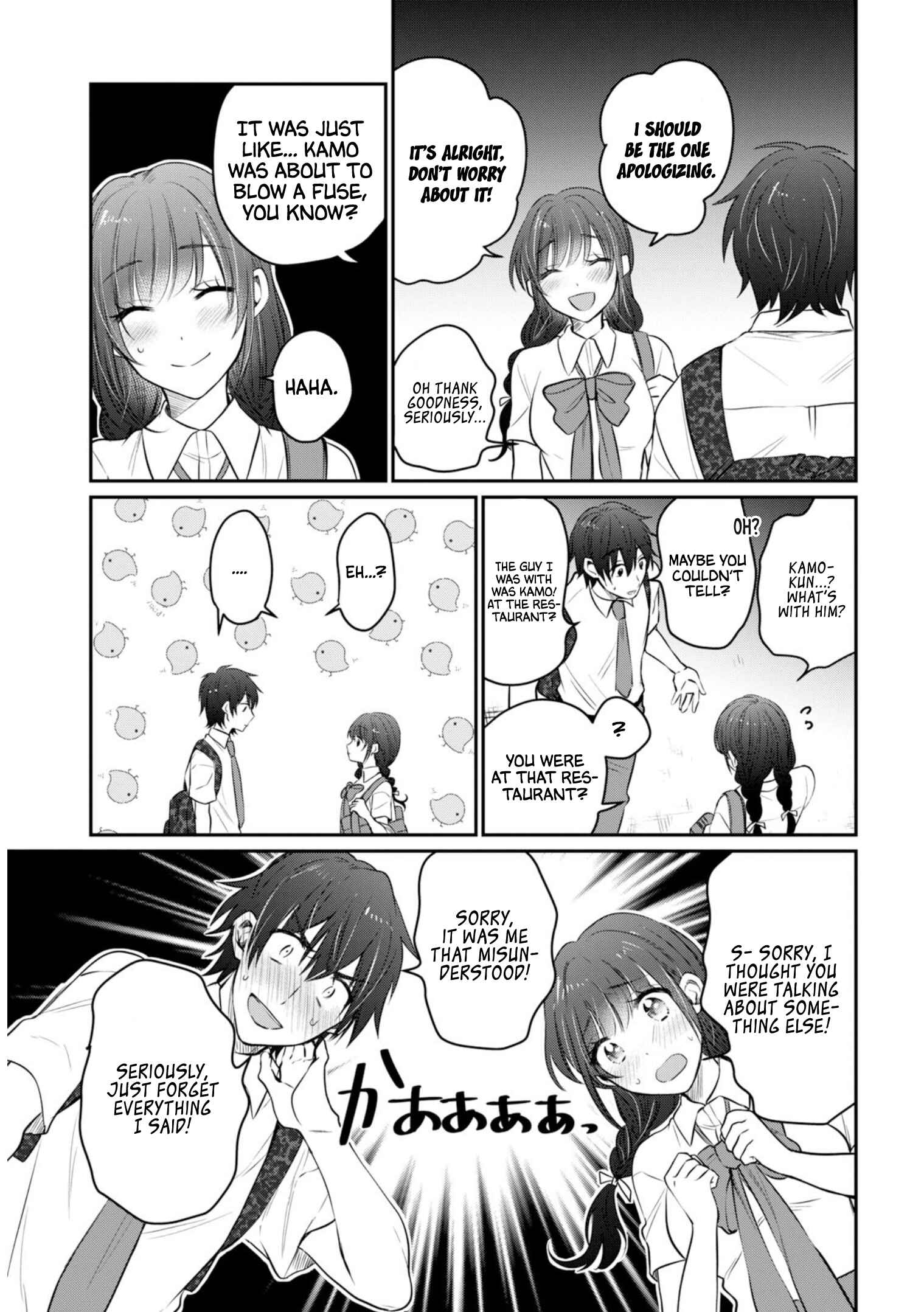 Page 24 Chapter 18 Fuufu Ijou, Koibito Miman.