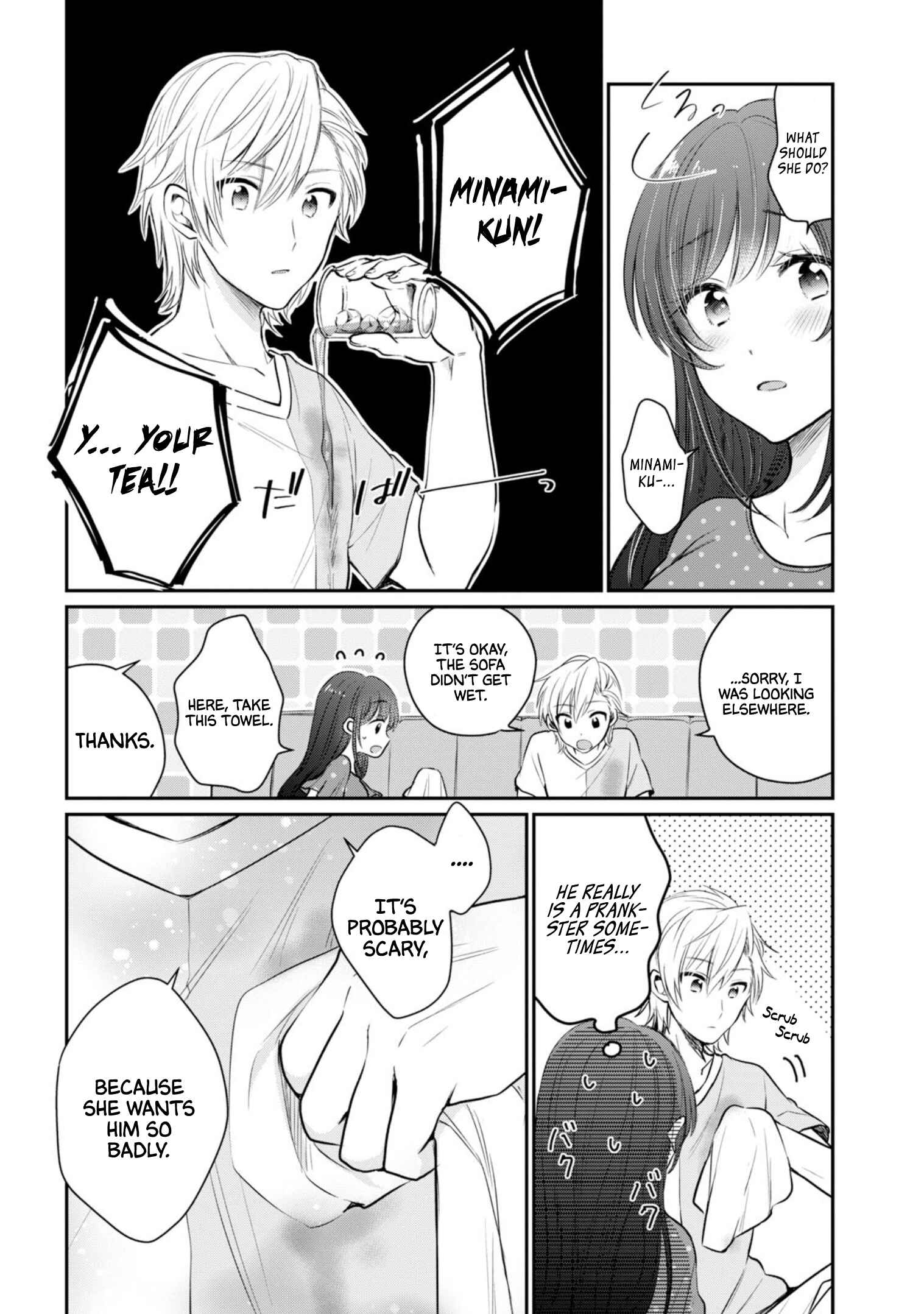 Page 5 Chapter 18 Fuufu Ijou, Koibito Miman.