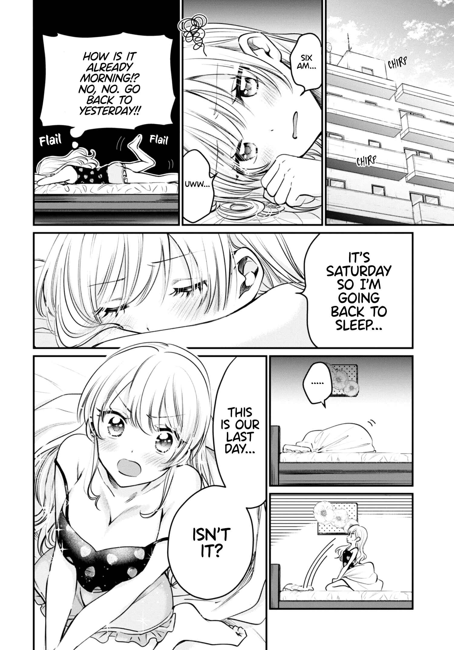Page 3 Chapter 41 Fuufu Ijou, Koibito Miman.