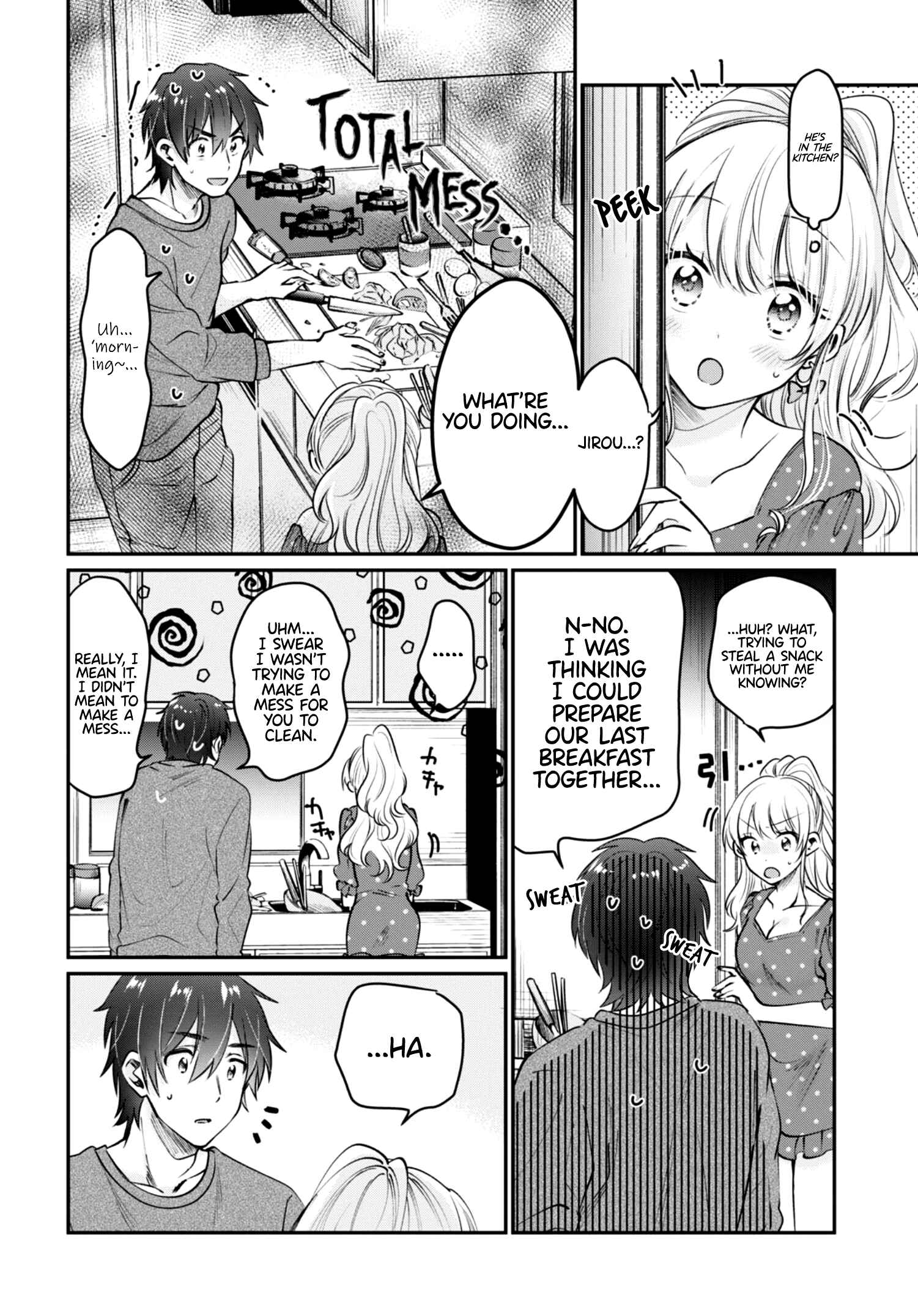 Page 5 Chapter 41 Fuufu Ijou, Koibito Miman.