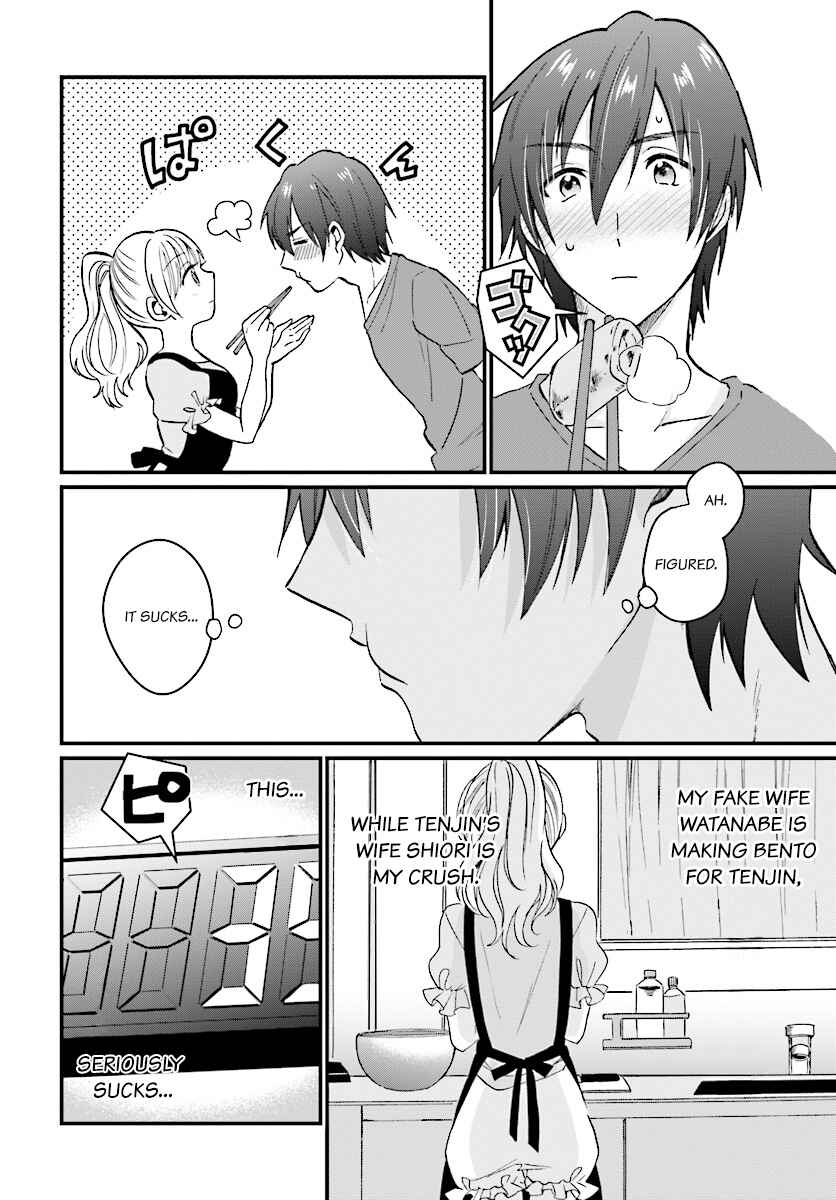 Page 11 Chapter 5 Fuufu Ijou, Koibito Miman.