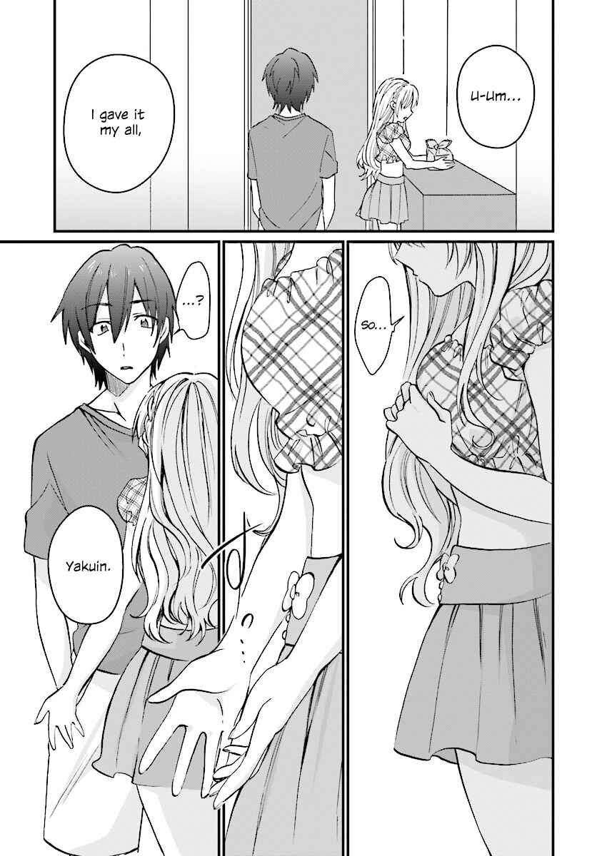 Page 14 Chapter 5 Fuufu Ijou, Koibito Miman.