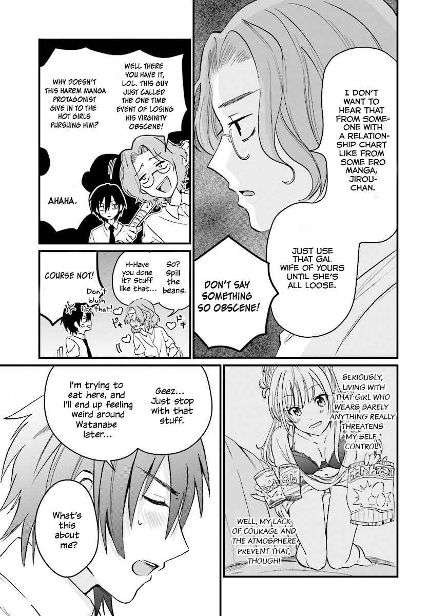 Page 4 Chapter 5 Fuufu Ijou, Koibito Miman.