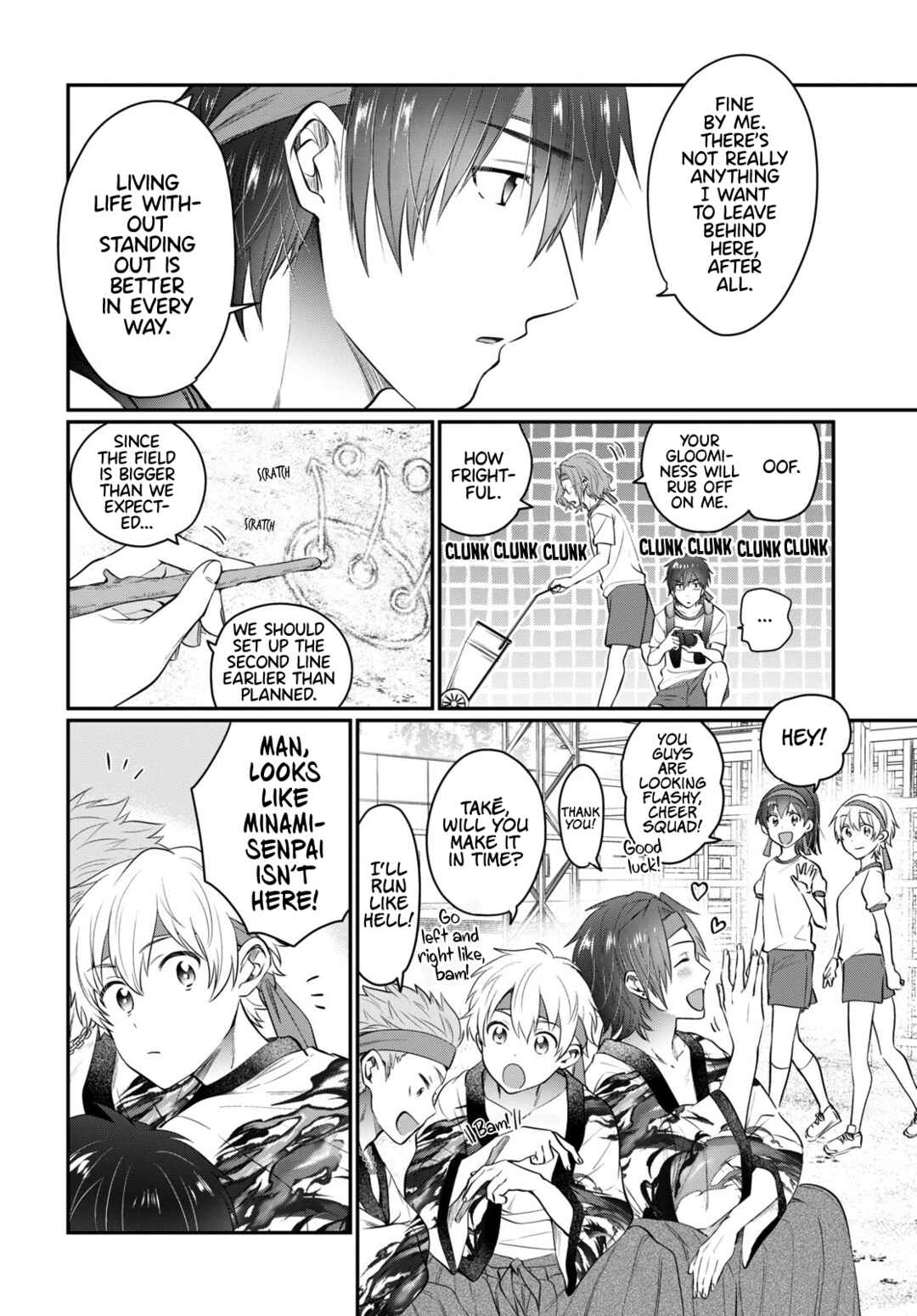 Page 19 Chapter 52 Fuufu Ijou, Koibito Miman.