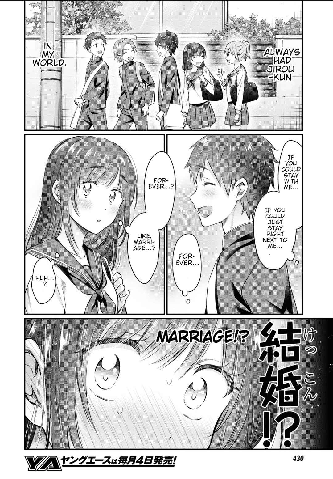 Page 8 Chapter 61 Fuufu Ijou, Koibito Miman.