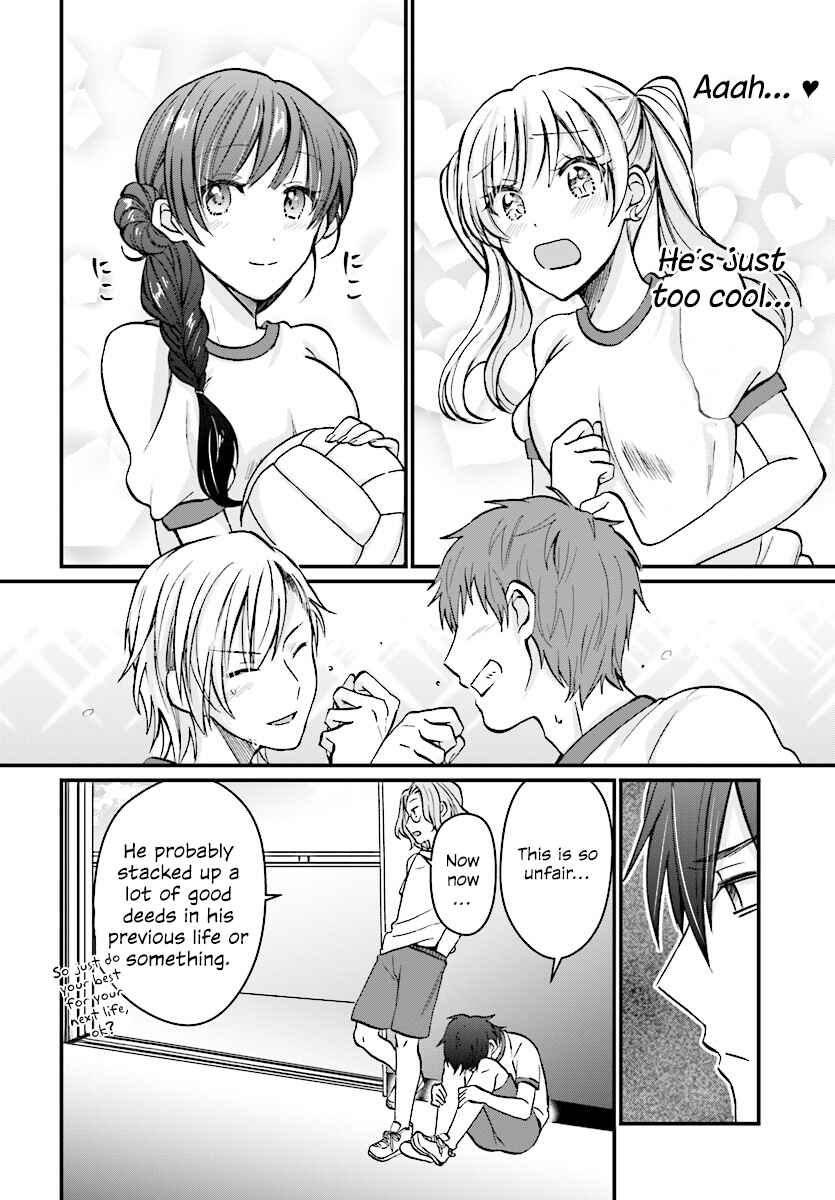 Page 10 Chapter 7 Fuufu Ijou, Koibito Miman.