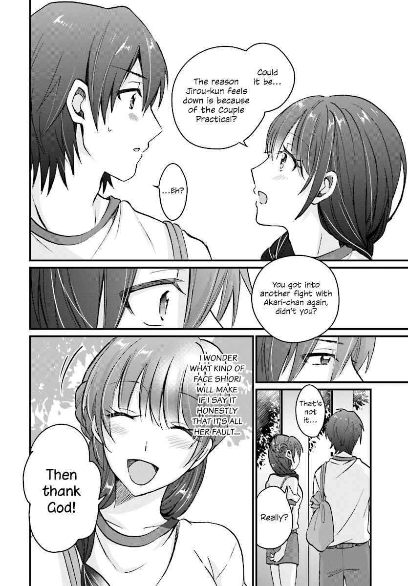 Page 12 Chapter 7 Fuufu Ijou, Koibito Miman.
