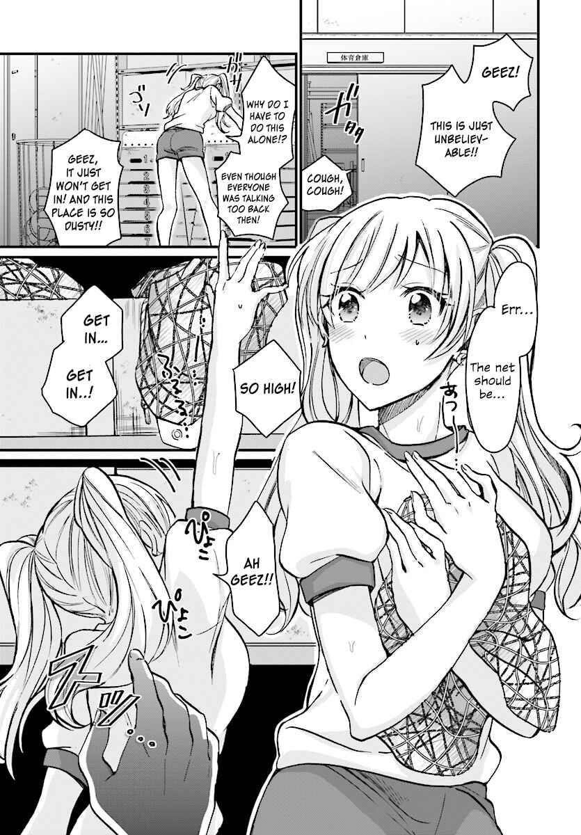 Page 15 Chapter 7 Fuufu Ijou, Koibito Miman.