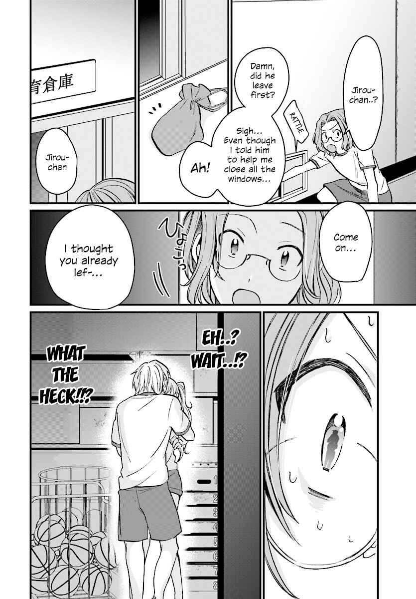 Page 24 Chapter 7 Fuufu Ijou, Koibito Miman.