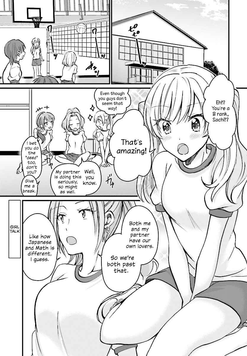 Page 3 Chapter 7 Fuufu Ijou, Koibito Miman.