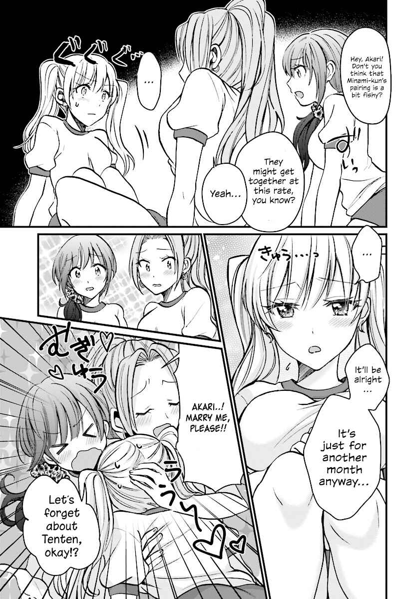 Page 7 Chapter 7 Fuufu Ijou, Koibito Miman.