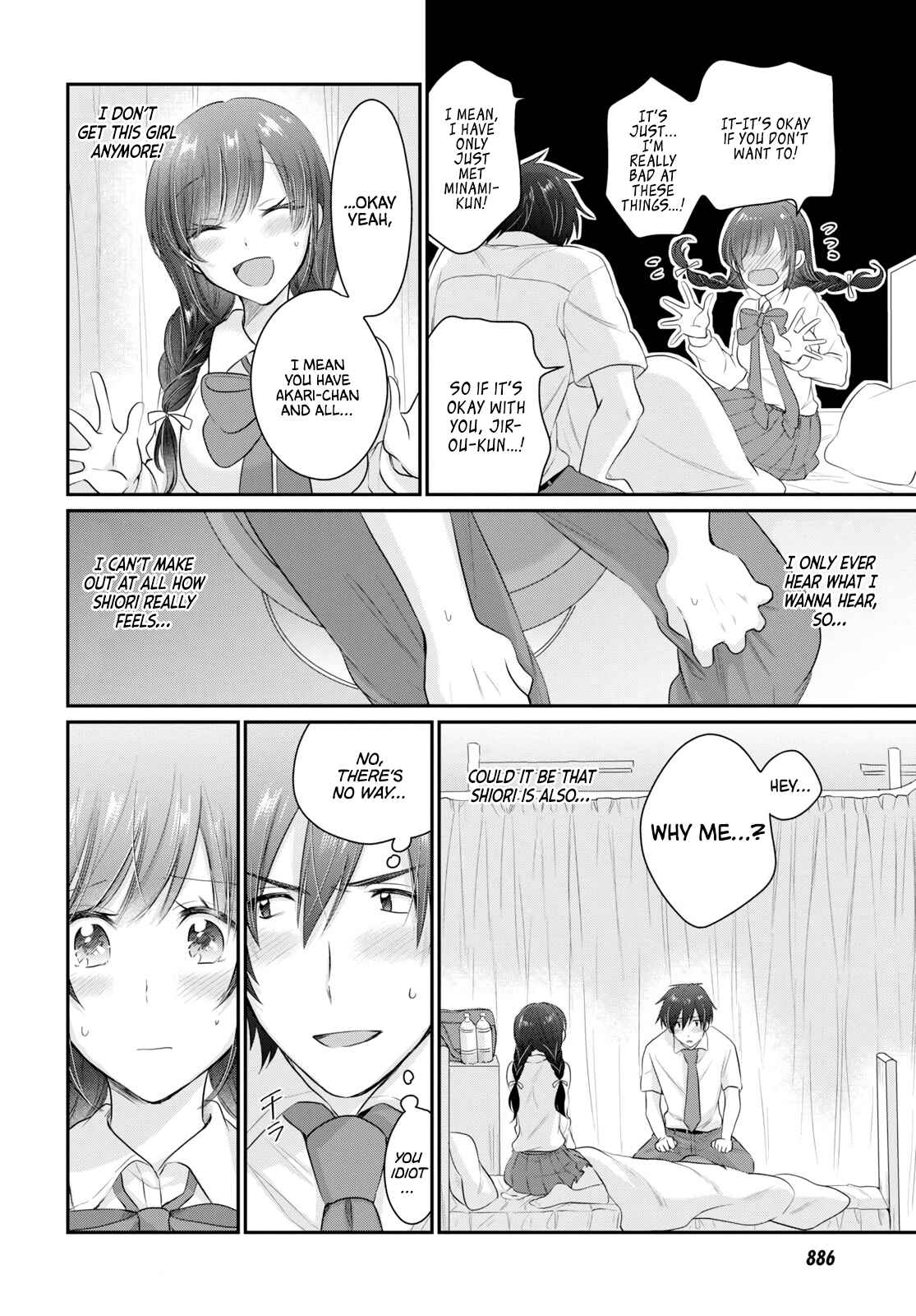 Page 19 Chapter 12 Fuufu Ijou, Koibito Miman.