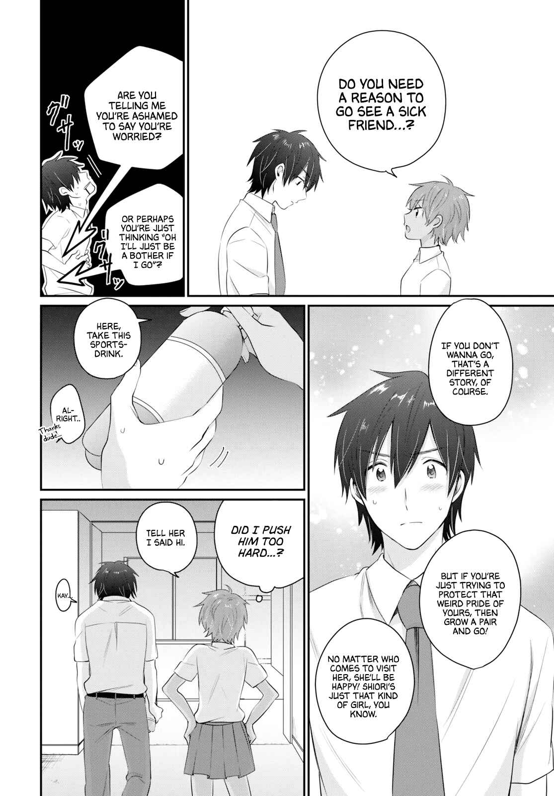Page 5 Chapter 12 Fuufu Ijou, Koibito Miman.