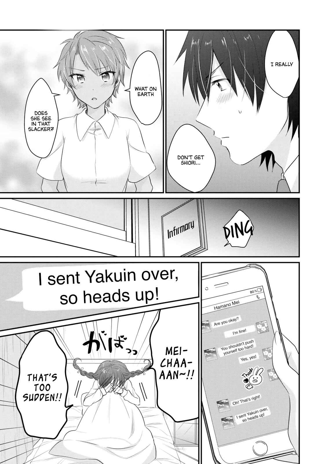 Page 6 Chapter 12 Fuufu Ijou, Koibito Miman.