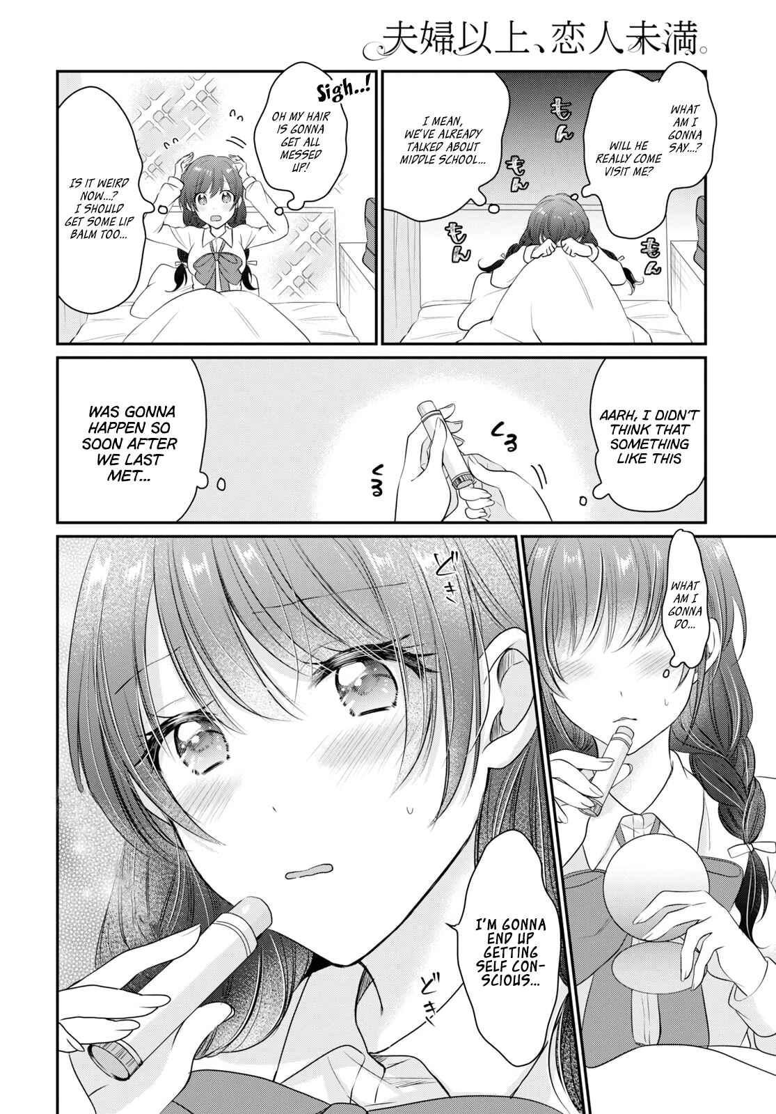 Page 7 Chapter 12 Fuufu Ijou, Koibito Miman.