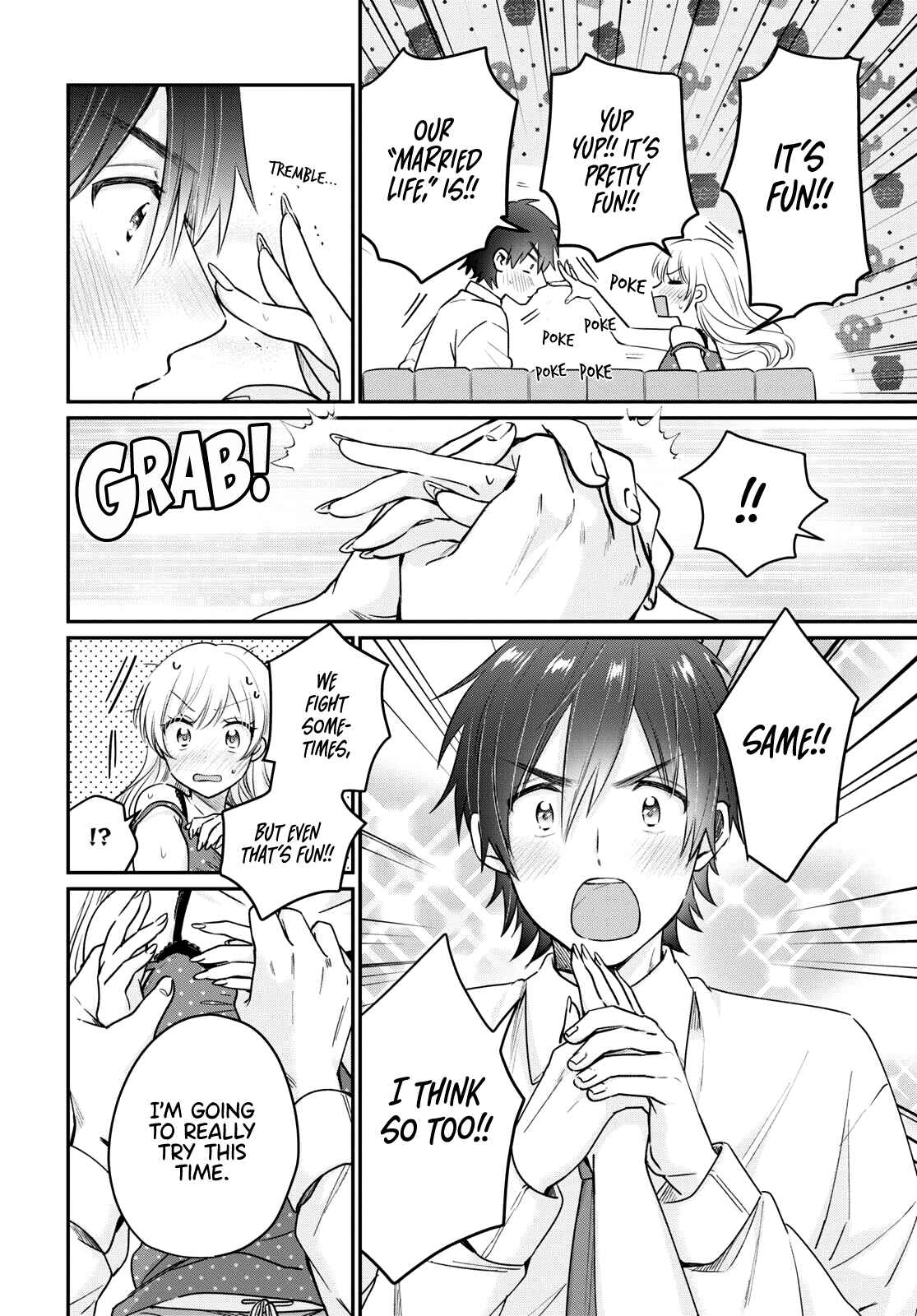 Page 43 Chapter 43 Fuufu Ijou, Koibito Miman.