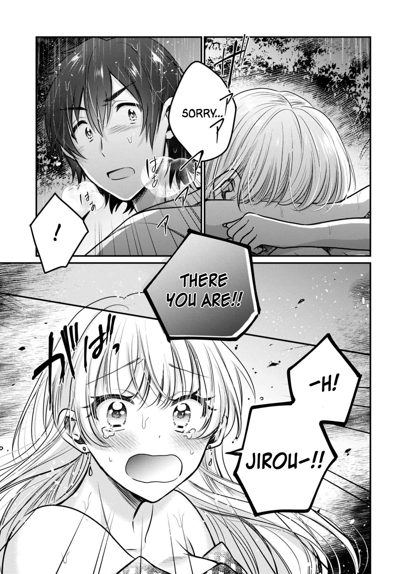 Page 25 Chapter 25 Fuufu Ijou, Koibito Miman.