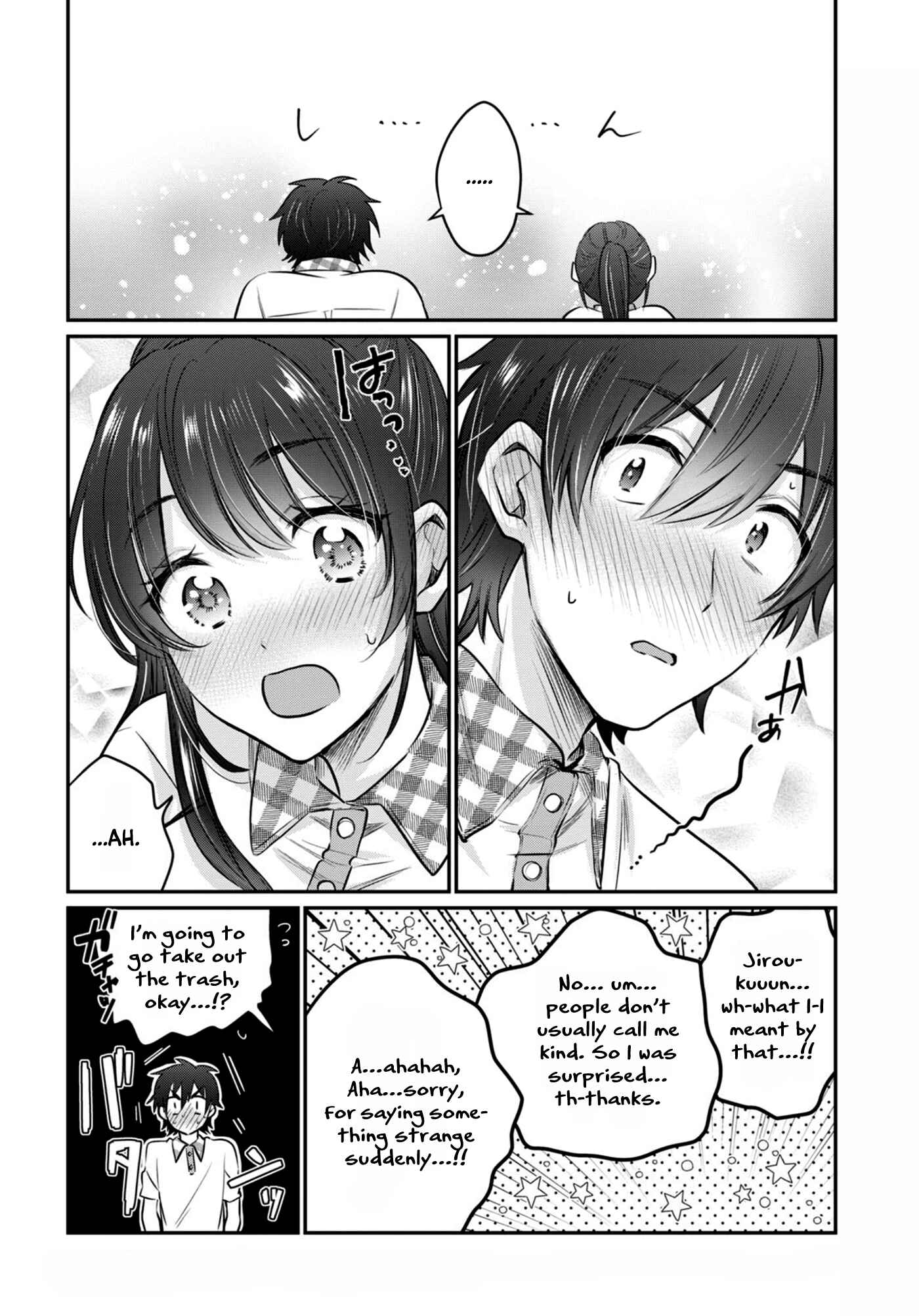 Page 17 Chapter 24 Fuufu Ijou, Koibito Miman.