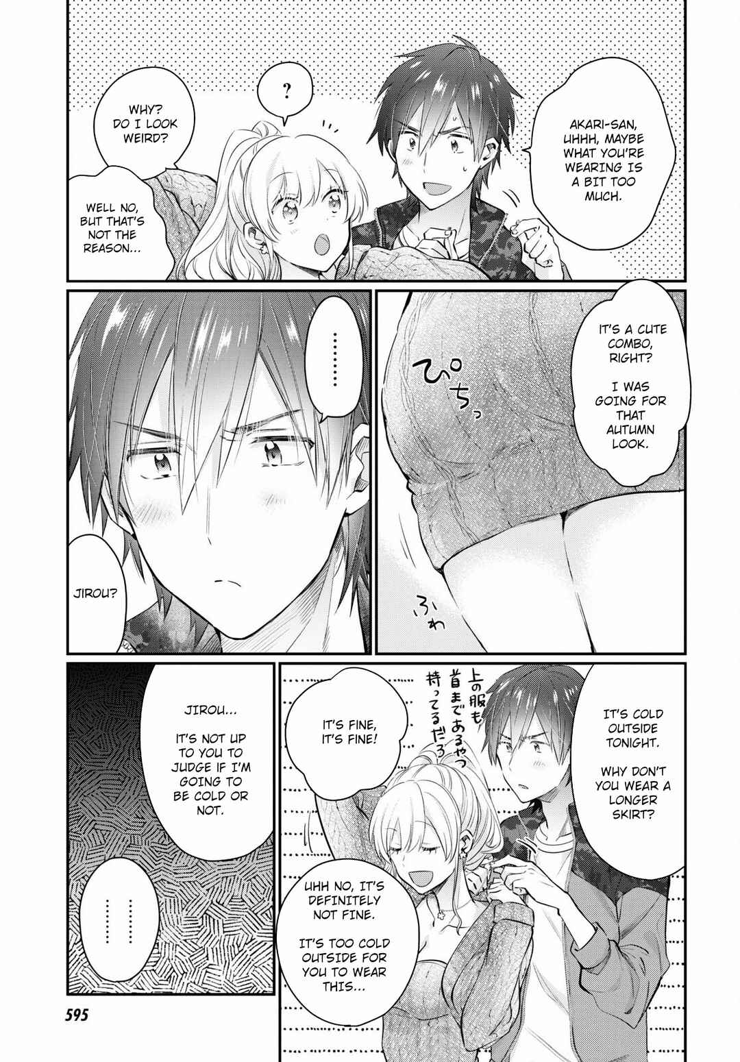 Page 5 Chapter 57 Fuufu Ijou, Koibito Miman.