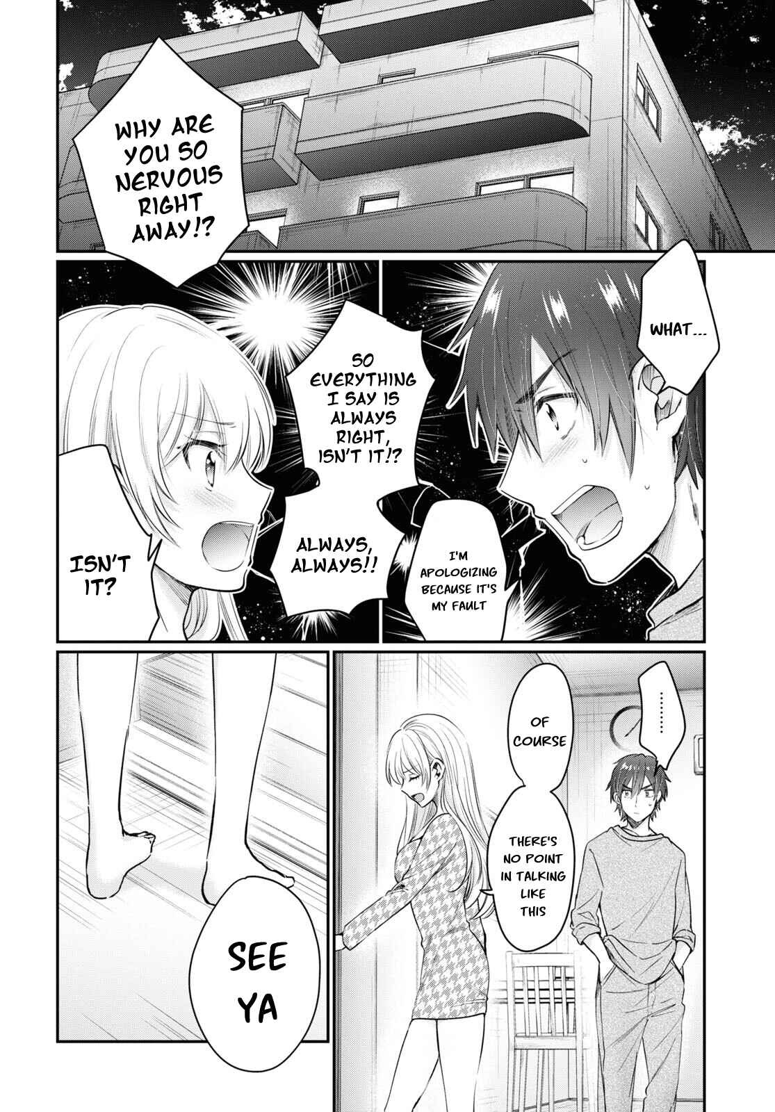 Page 3 Chapter 46 Fuufu Ijou, Koibito Miman.