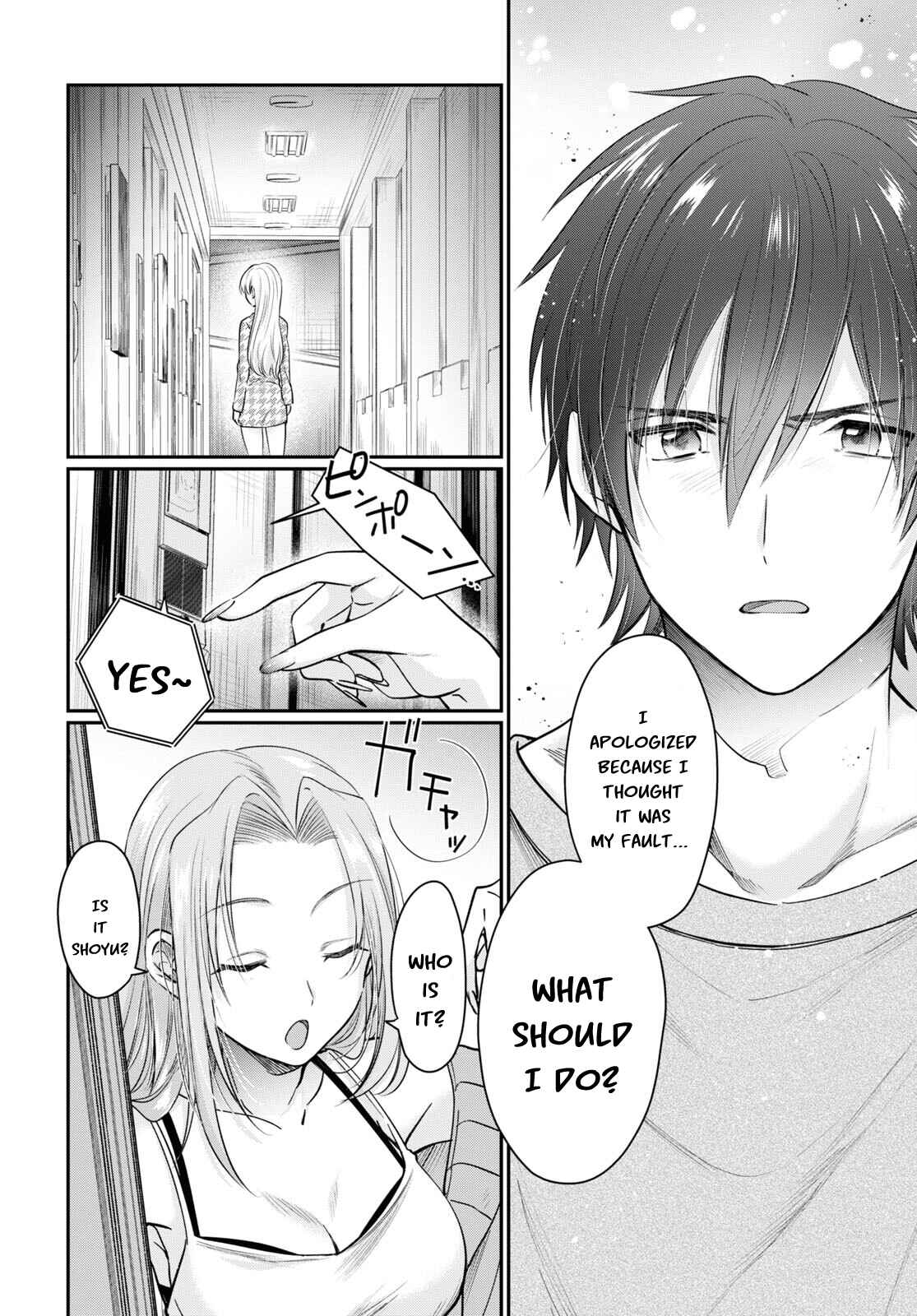 Page 7 Chapter 46 Fuufu Ijou, Koibito Miman.