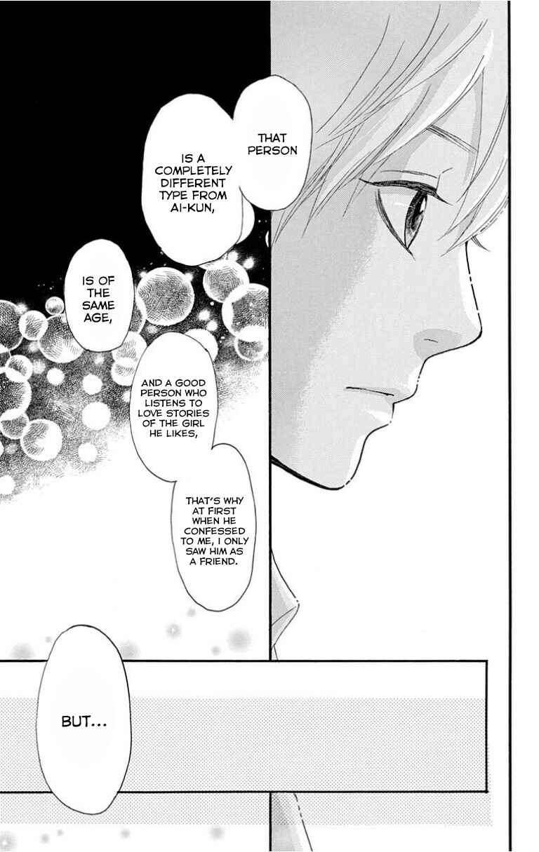 Page 26 Chapter 27 Sugars
