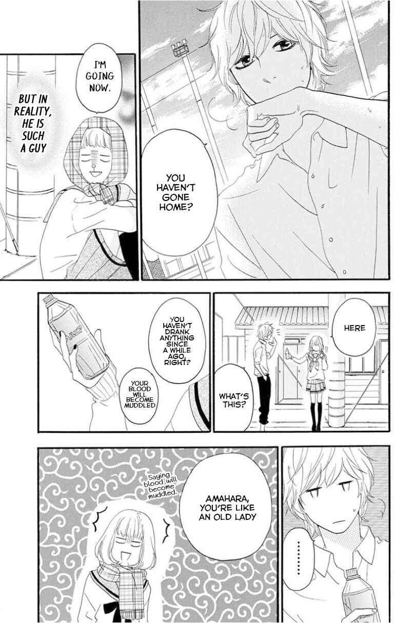 Page 19 Chapter 25 Sugars