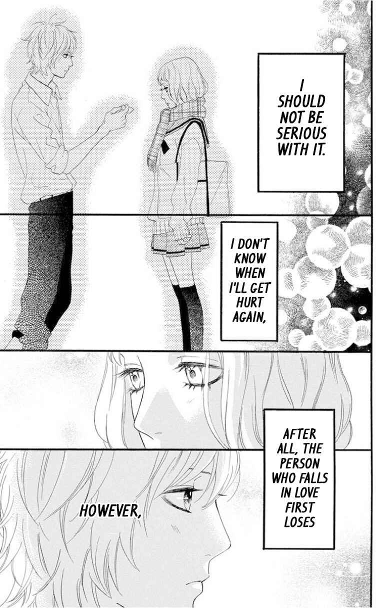 Page 31 Chapter 25 Sugars