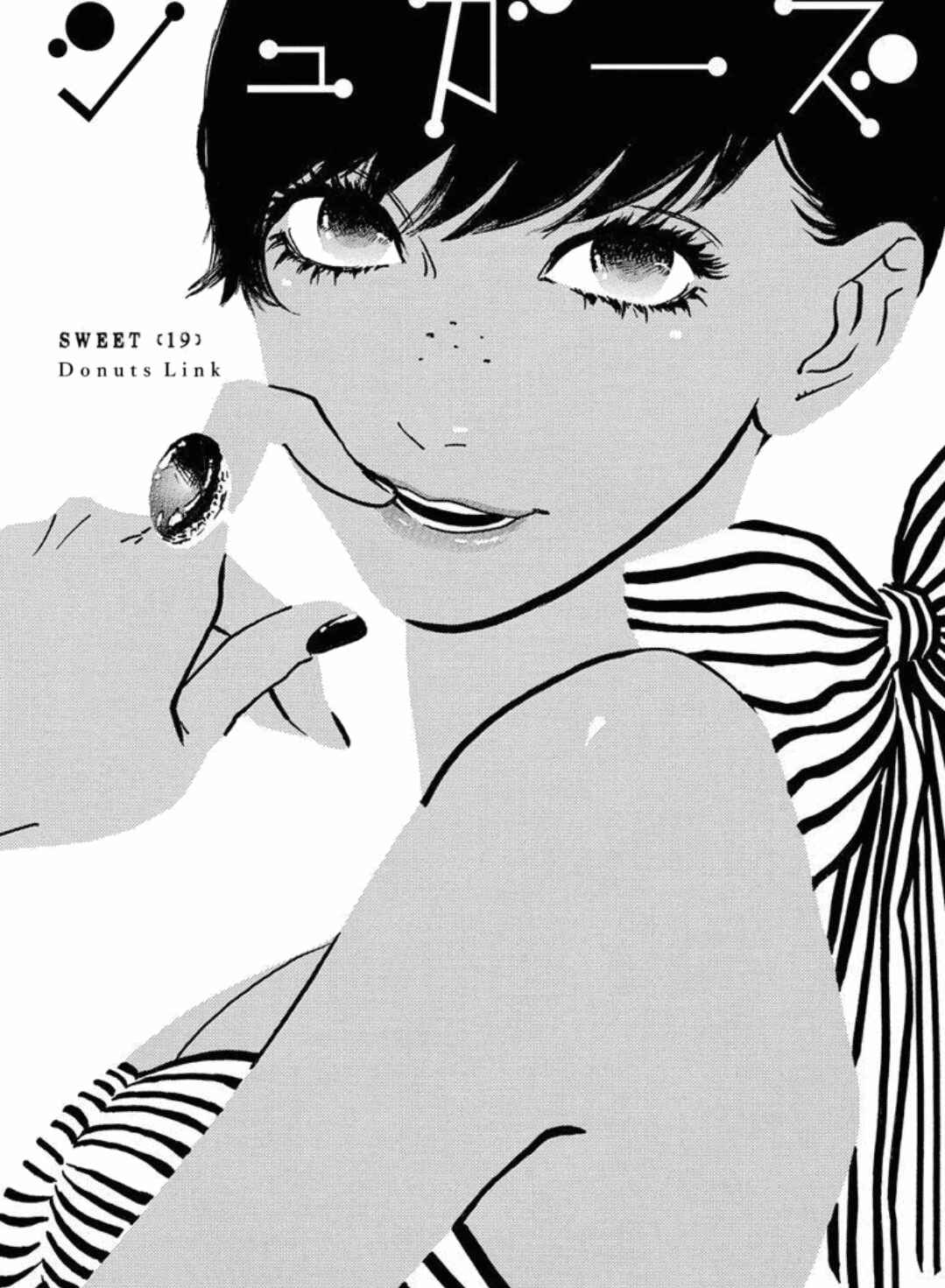 Page 3 Chapter 19 Sugars