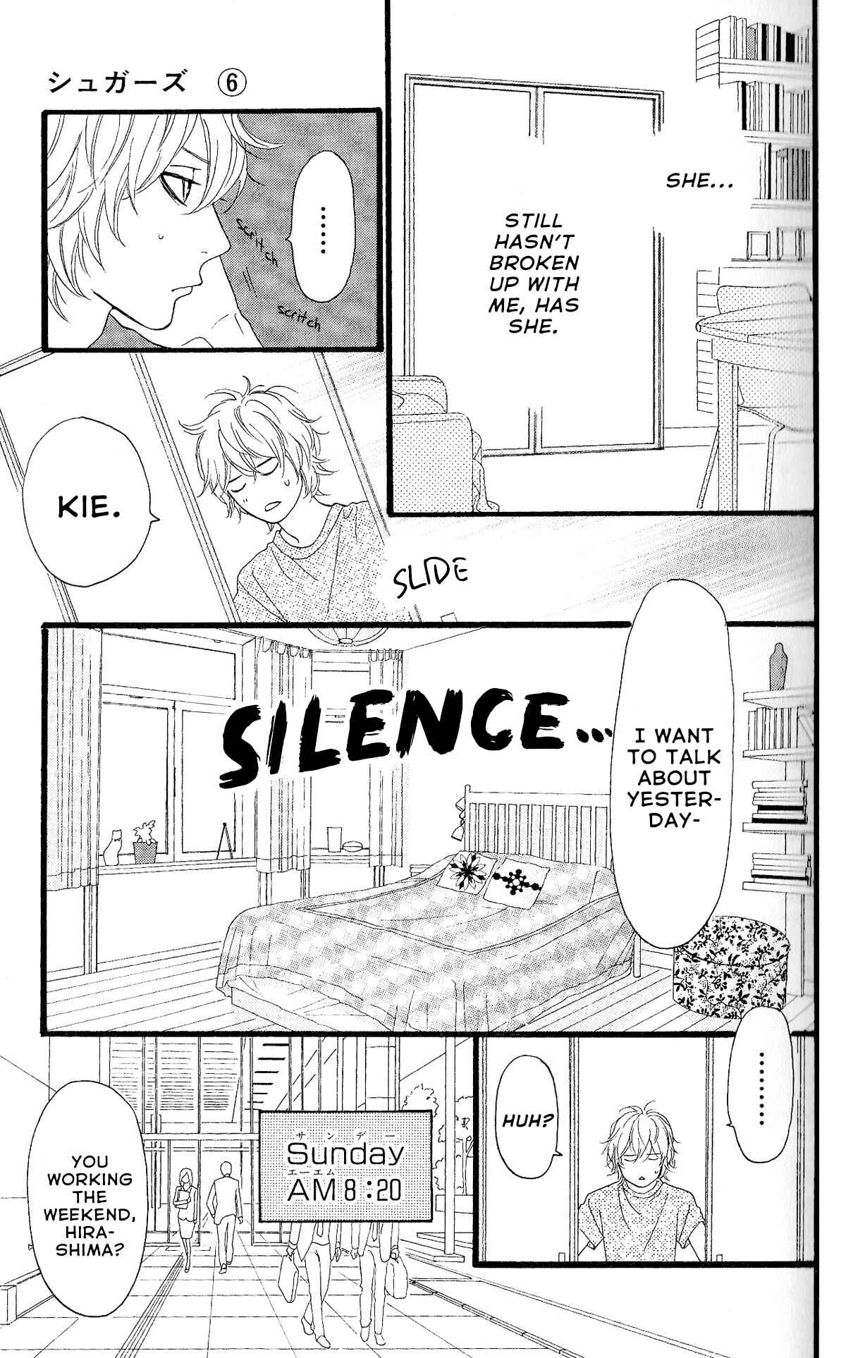 Page 3 Chapter 28 Sugars
