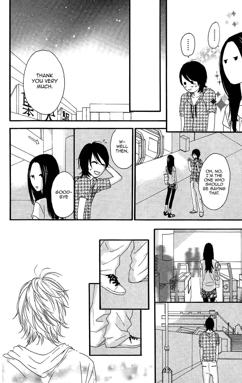 Page 22 Chapter 10 Sugars