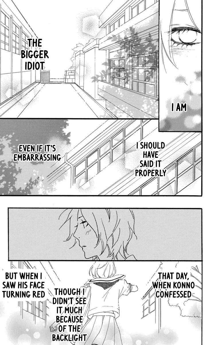 Page 26 Chapter 21 Sugars