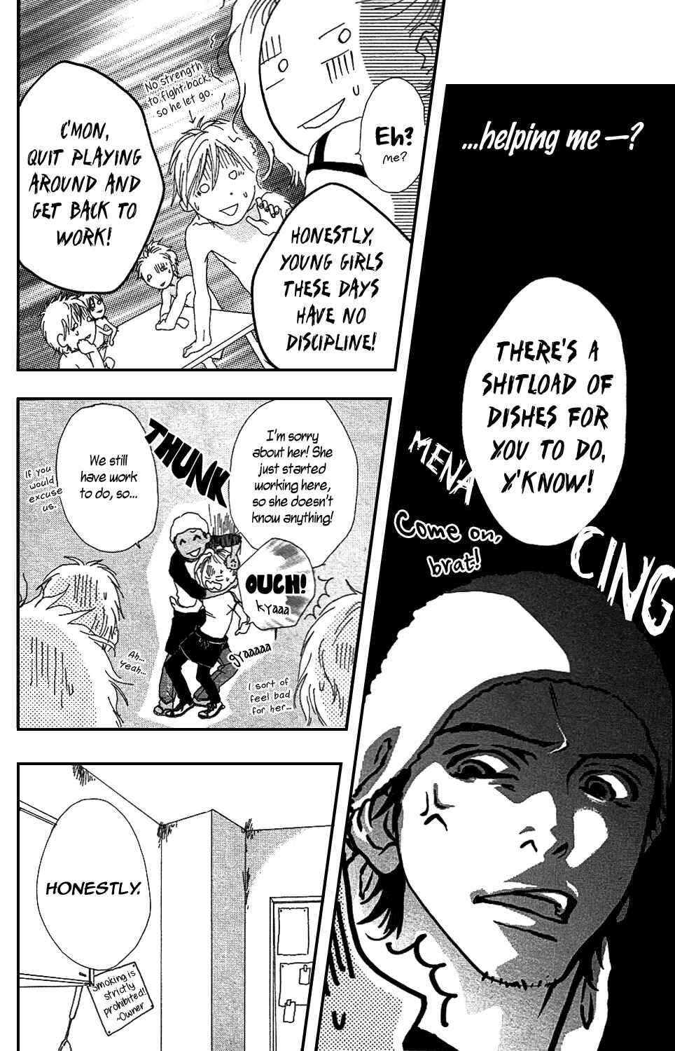 Page 17 Chapter 10.5 Sugars