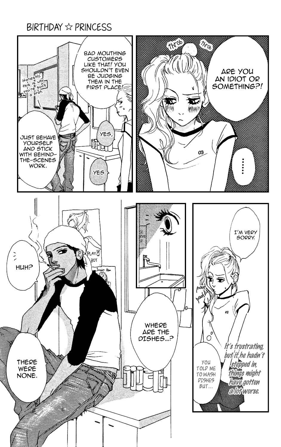 Page 18 Chapter 10.5 Sugars