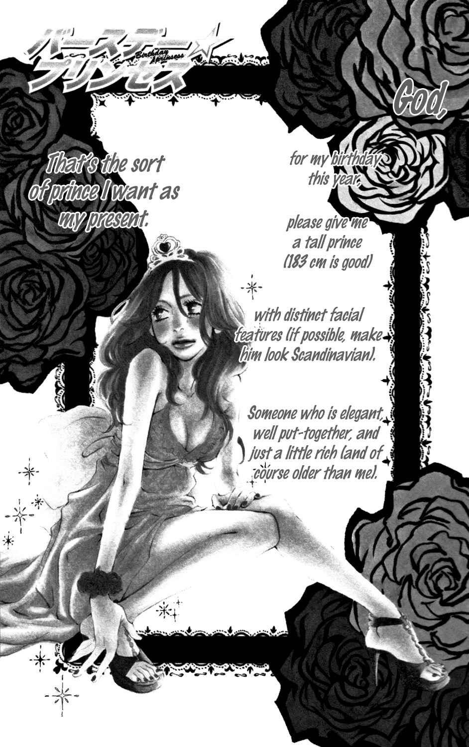 Page 2 Chapter 10.5 Sugars