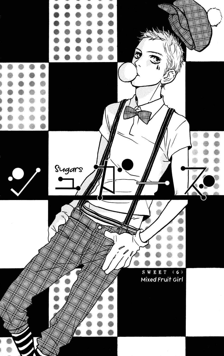 Page 3 Chapter 6 Sugars
