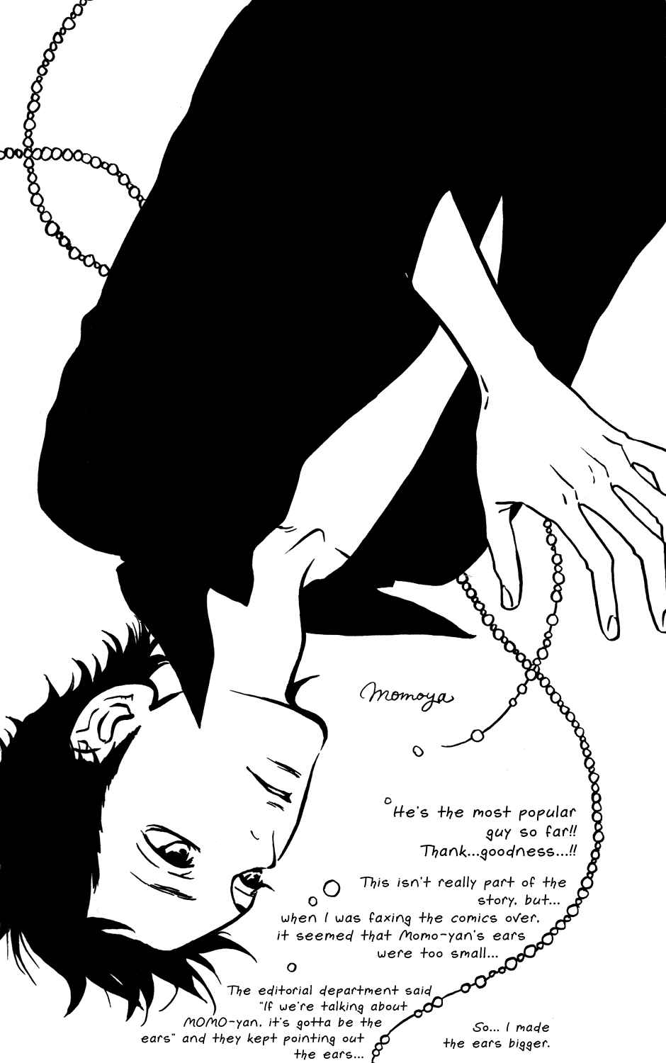 Page 36 Chapter 7 Sugars