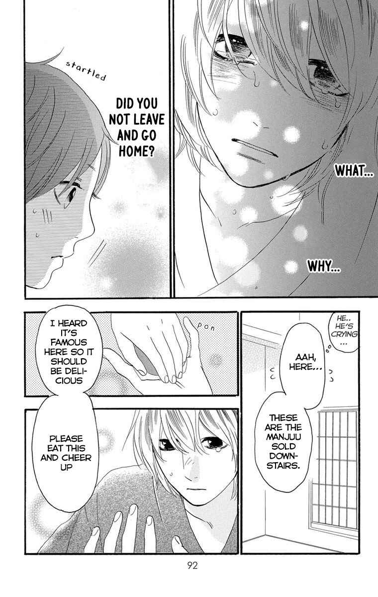 Page 26 Chapter 22 Sugars
