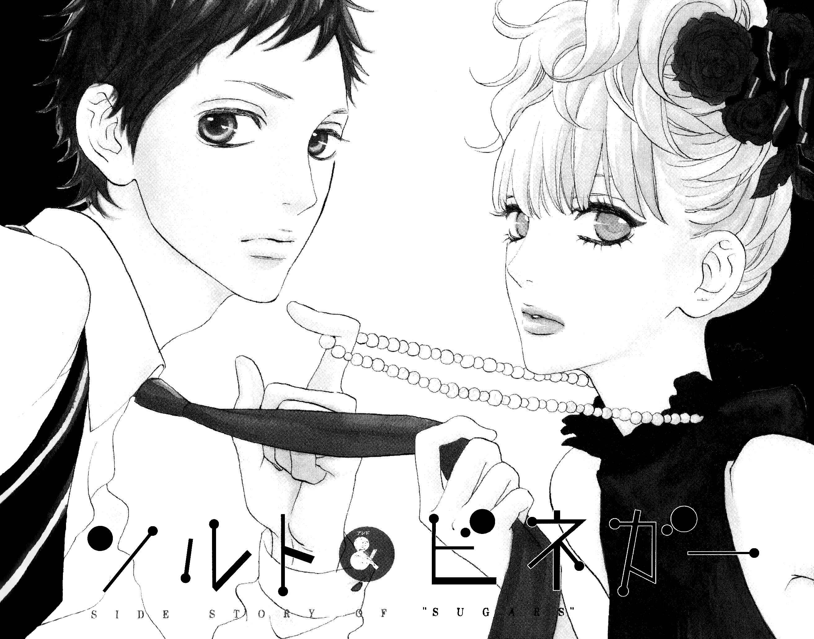 Page 4 Chapter 19.5 Sugars
