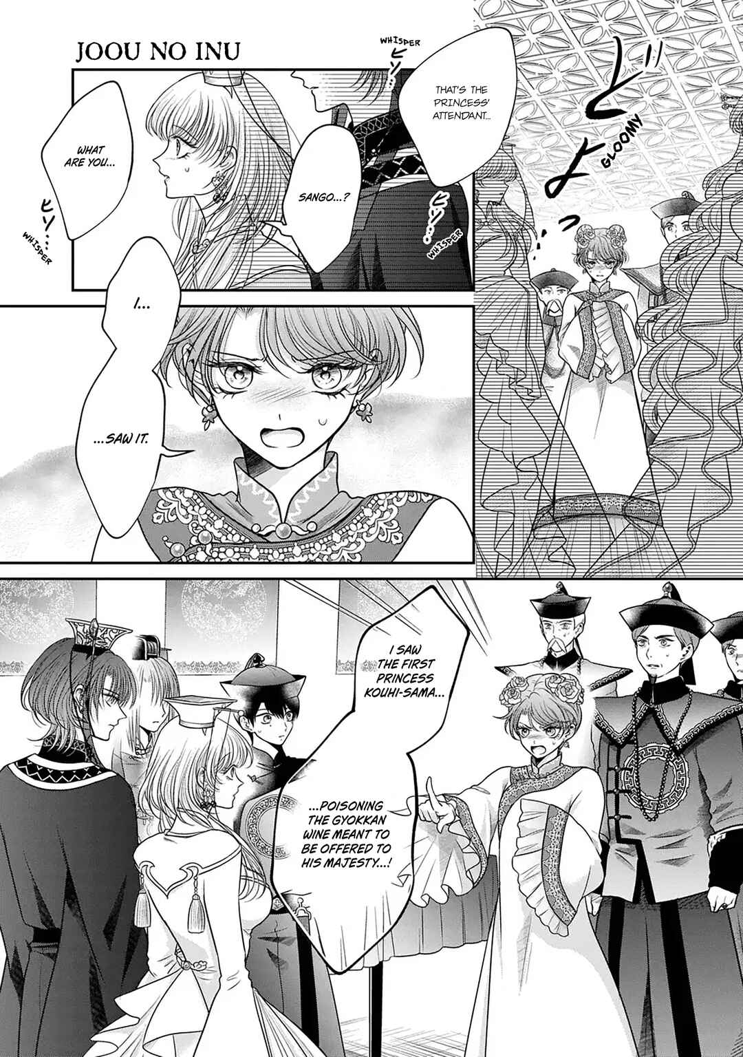 Page 12 Chapter 2 The Queens Dogs