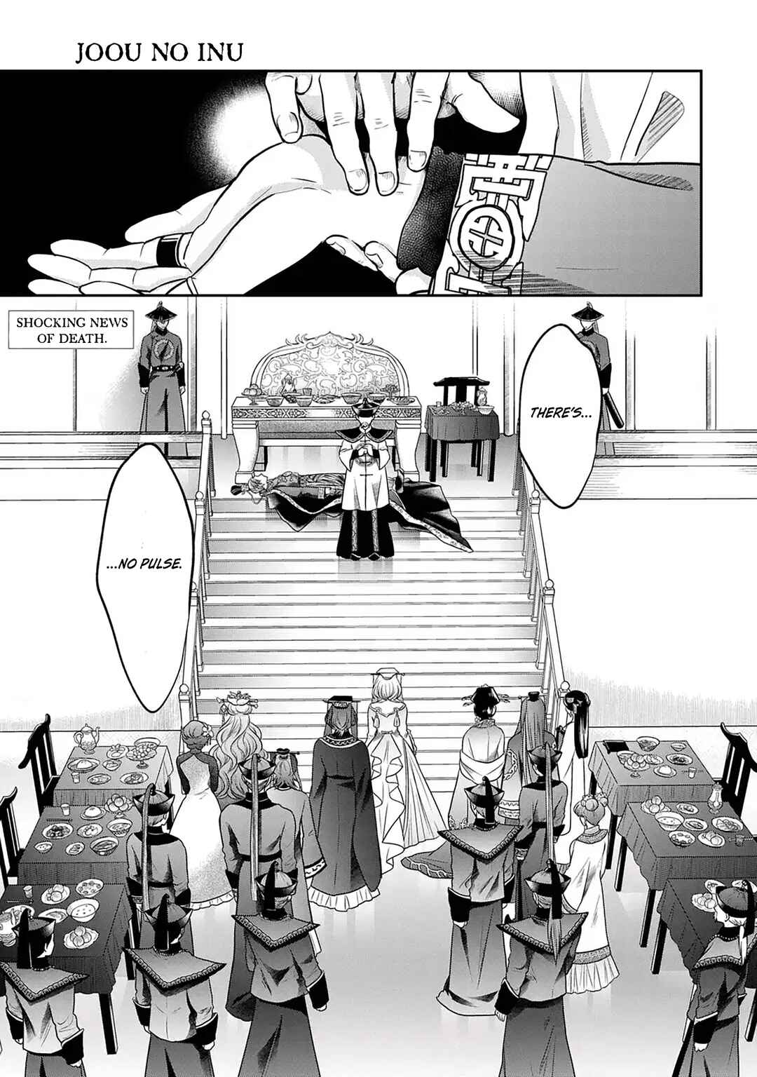 Page 2 Chapter 2 The Queens Dogs