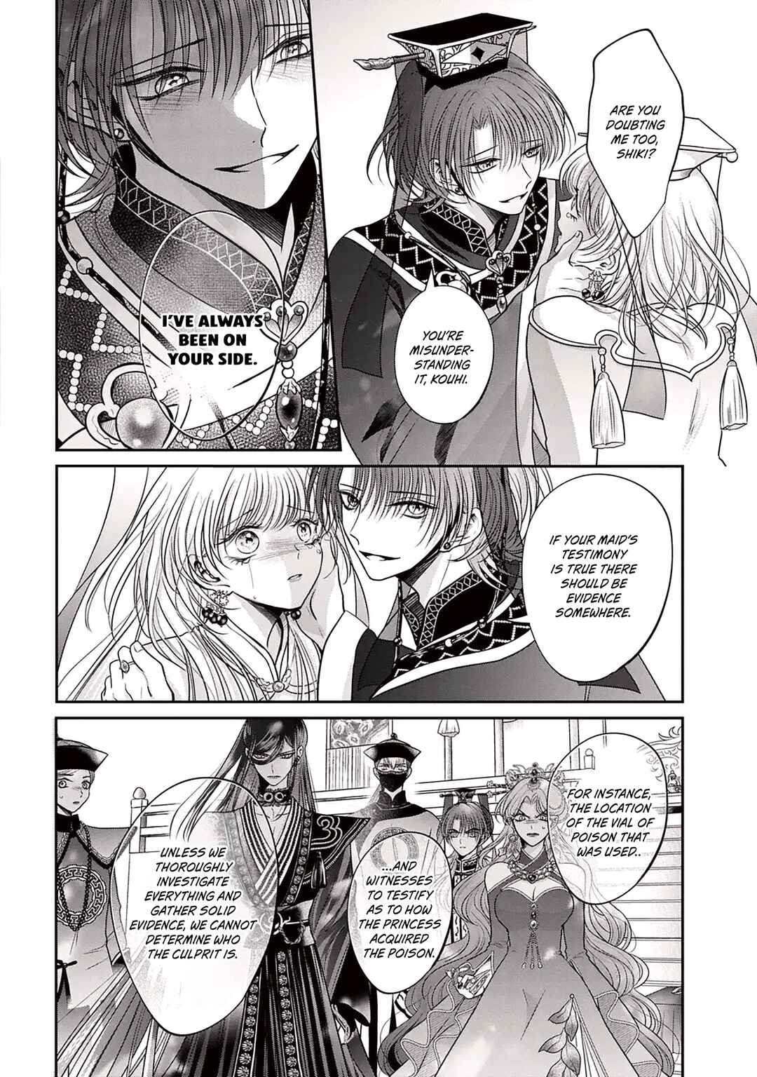 Page 23 Chapter 2 The Queens Dogs