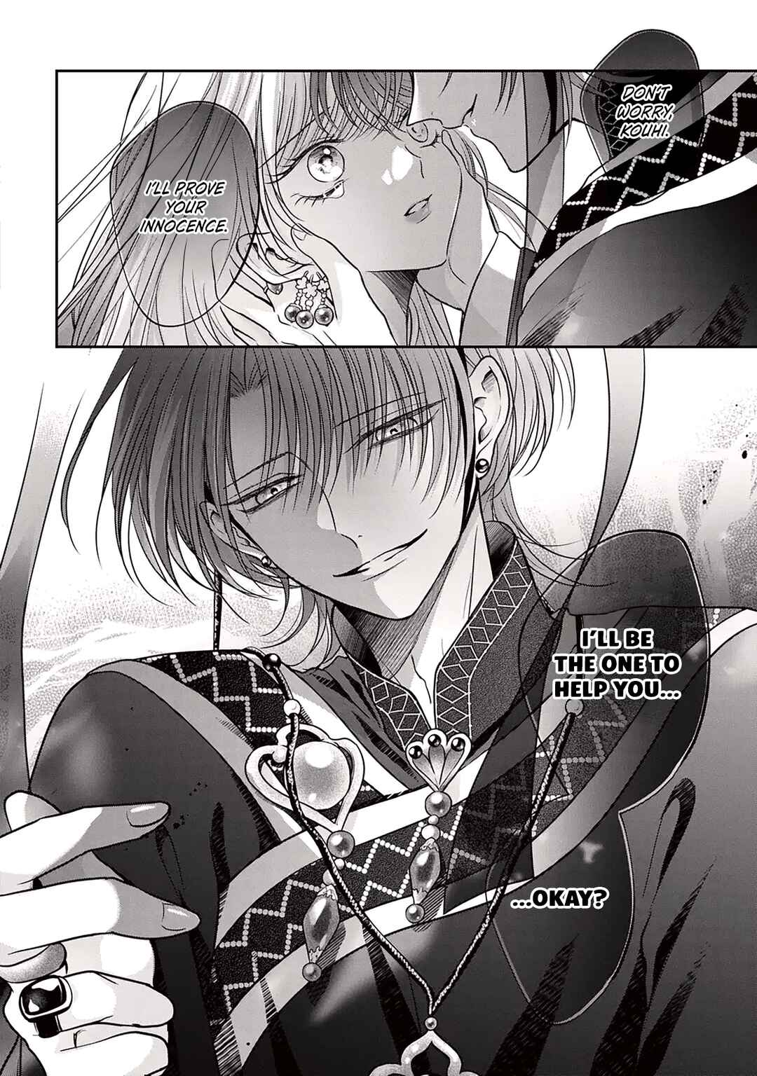 Page 25 Chapter 2 The Queens Dogs