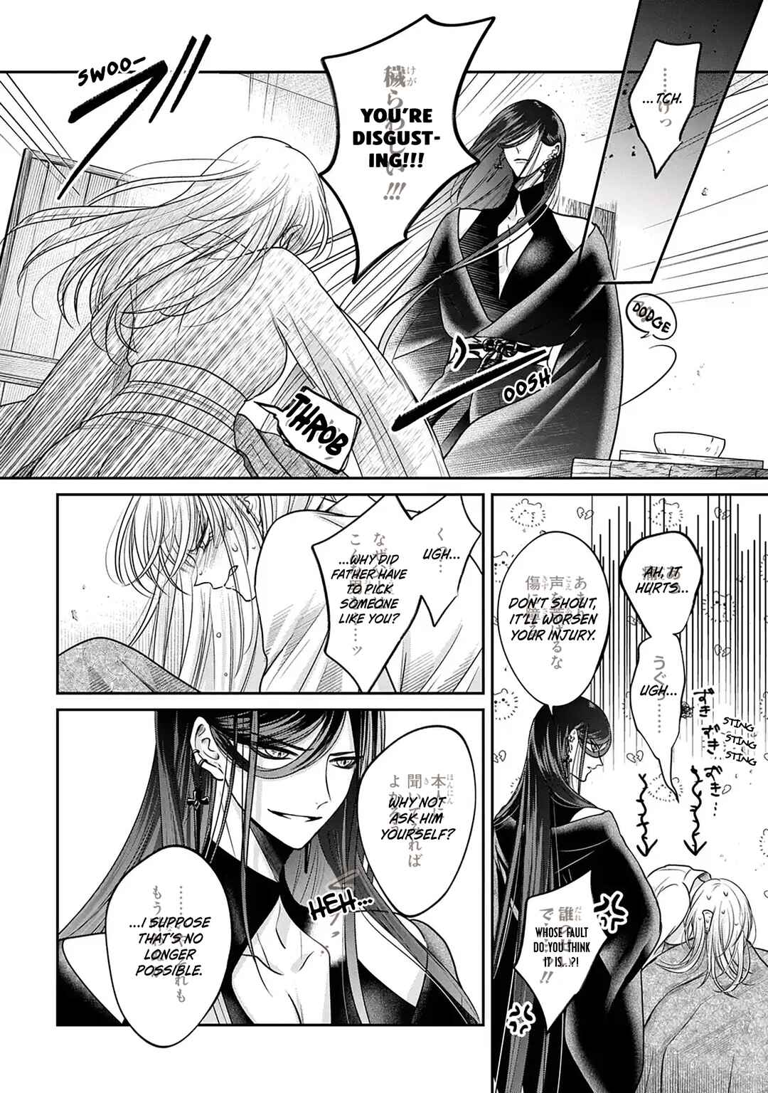 Page 35 Chapter 2 The Queens Dogs