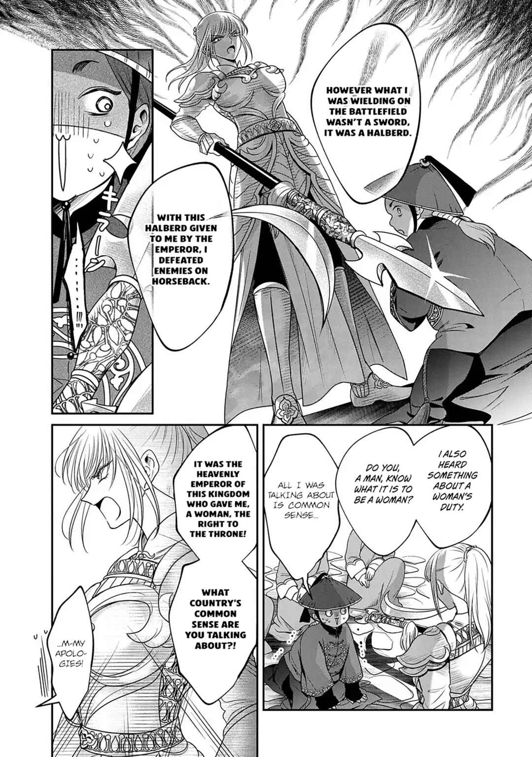 Page 11 Chapter 1 The Queens Dogs
