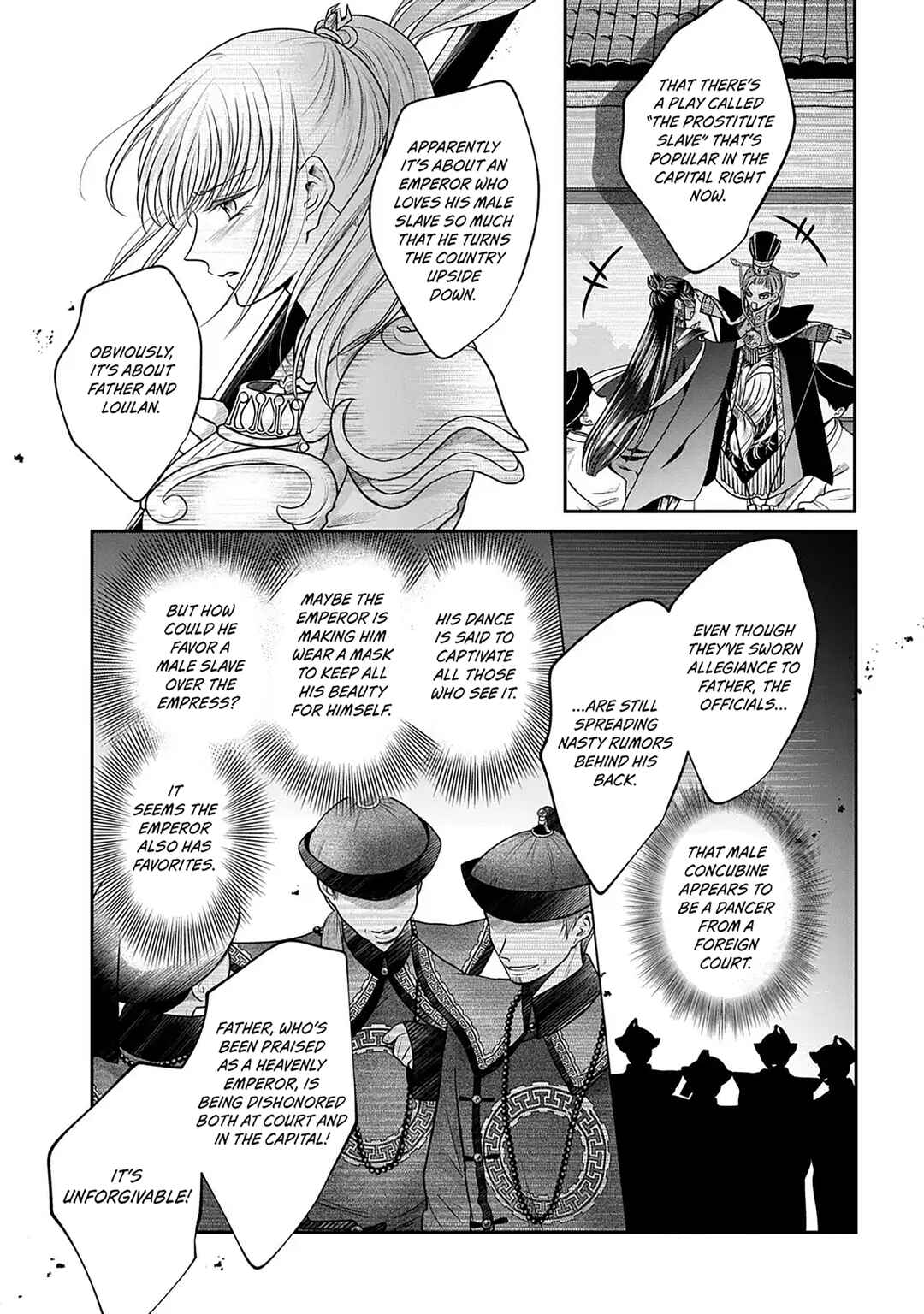 Page 33 Chapter 1 The Queens Dogs