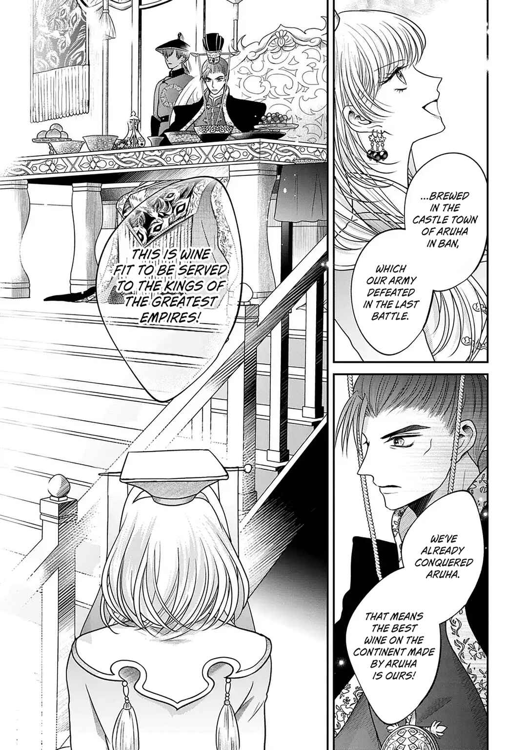 Page 47 Chapter 1 The Queens Dogs