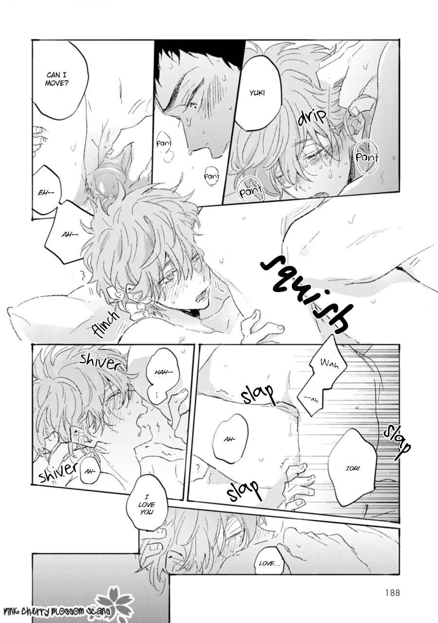 Page 15 Chapter 5.5 Mukuchi na Omoi wa Koi to Naru