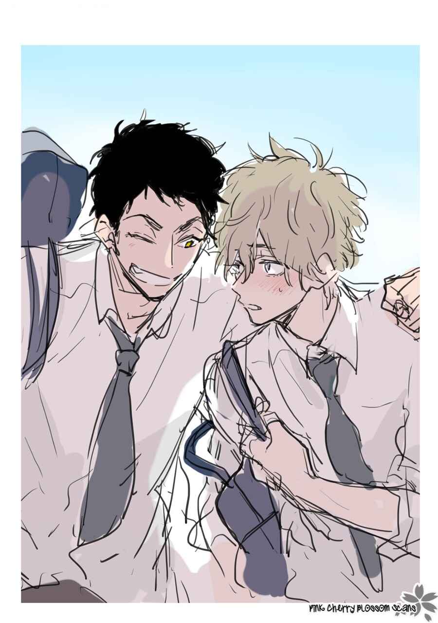 Page 21 Chapter 5.5 Mukuchi na Omoi wa Koi to Naru