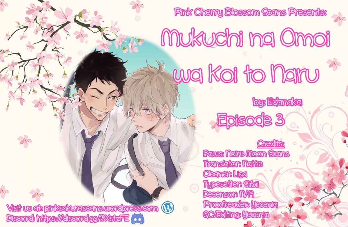 Page 1 Chapter 3 Mukuchi na Omoi wa Koi to Naru